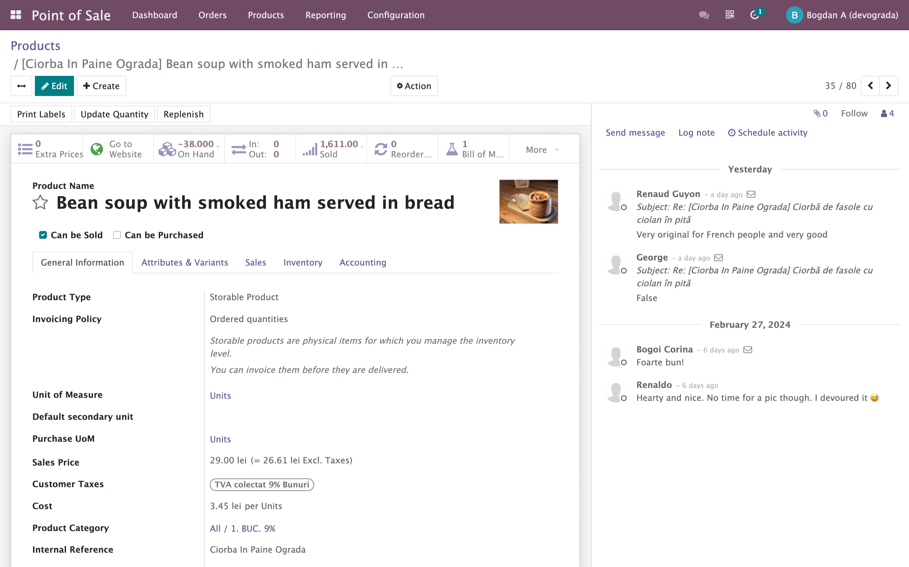 management interface